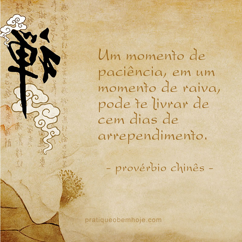 um-momento-de-paciencia